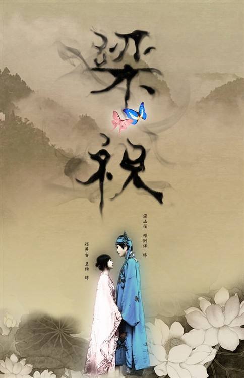 還記得《梁?！穯?？?jī)S洋實(shí)業(yè)環(huán)形變壓器廠家可是記憶猶新??！