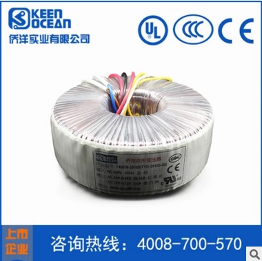 環(huán)形變壓器有現(xiàn)貨嗎？僑洋實業(yè)告訴你答案。