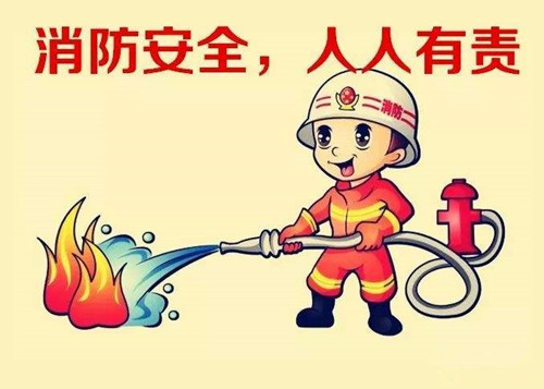 防火早預(yù)防，僑洋實業(yè)防火消防演習