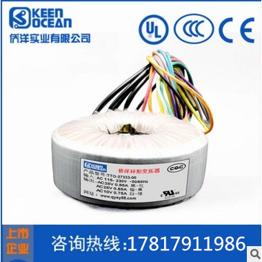 僑洋實業(yè)免費(fèi)提供24小時的在線服務(wù)