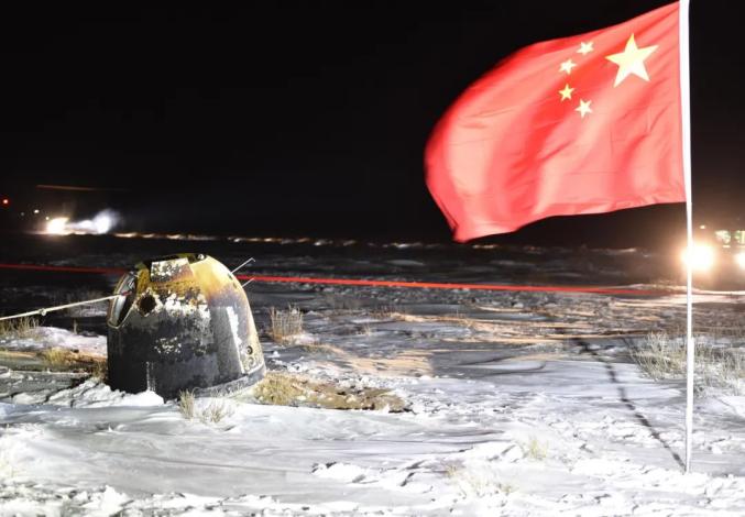 僑洋實業(yè)熱烈慶賀：嫦娥五號安全回家